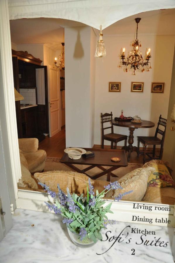 Sofi'S Suites Andros Luaran gambar